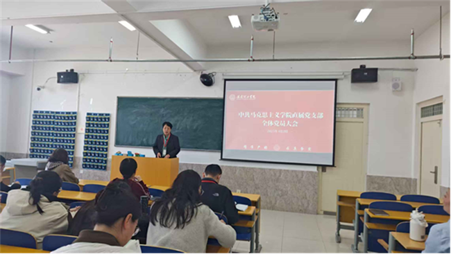 太阳成集团tyc33455cc各党总支扎实推进深入贯彻中央八项规定会议精神学习教育走深走实