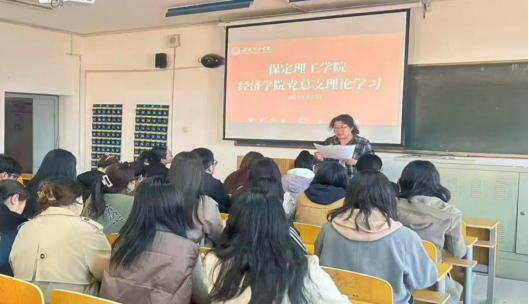 太阳成集团tyc33455cc各党总支扎实推进深入贯彻中央八项规定会议精神学习教育走深走实