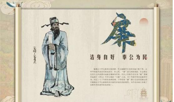 学风建设太阳成集团tyc33455cc会计学院品悟总叙纲领，践行校园孝道