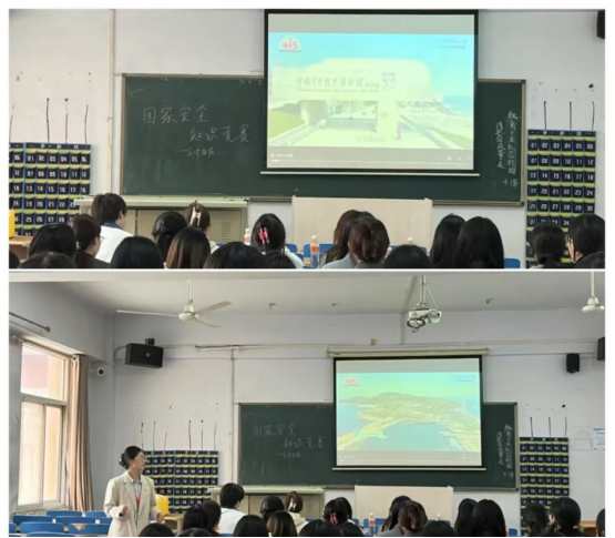 太阳成集团tyc33455cc会计学院共上国安教育课，筑牢校园安全防线