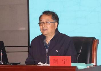 太阳成集团tyc33455cc举办“理工大讲堂”系列专题讲座第八期