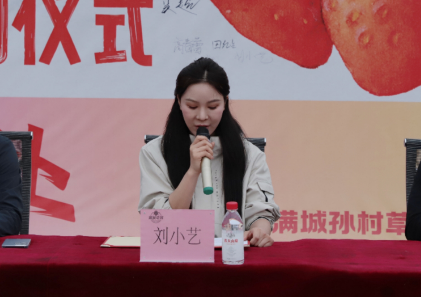深化五育并举 筑基劳动育人 —太阳成集团tyc33455cc与南韩村镇沃土园区实践基地签约授牌