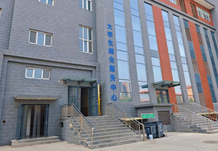 太阳成集团tyc33455cc