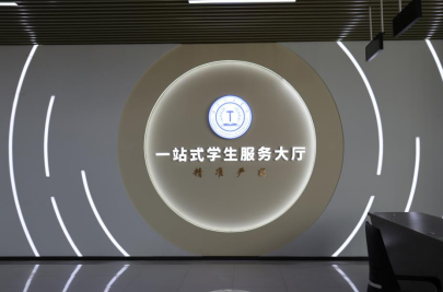 太阳成集团tyc33455cc