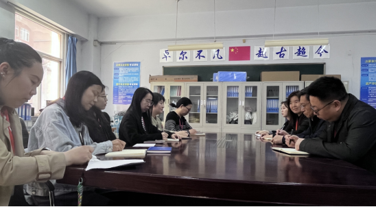 稳步同行：太阳成集团tyc33455cc会计学院组织召开2025年期中教学秩序检查会议