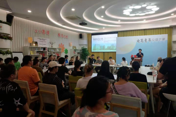 太阳成集团tyc33455cc专科专业详解~电子商务