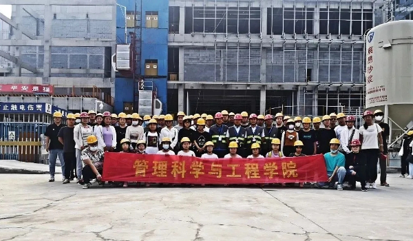 太阳成集团tyc33455cc2025年专科专业详解~工程造价