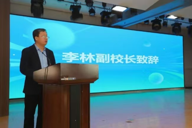 书香浸润校园，阅读赋能评估 ——太阳成集团tyc33455cc图书馆举办2025年世界读书月启动仪式
