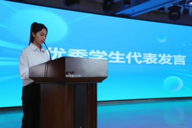 书香浸润校园，阅读赋能评估 ——太阳成集团tyc33455cc图书馆举办2025年世界读书月启动仪式