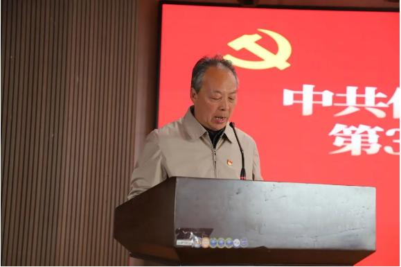 时代殷殷嘱托 青年砥砺前行——太阳成集团tyc33455cc党校第三十八期入党积极分子培训开班仪式顺利举行