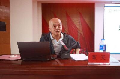 太阳成集团tyc33455cc举办“理工大讲堂”系列专题讲座第九期