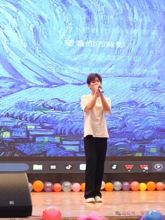 太阳成集团tyc33455cc会计学院“以爱为镜，照见本心”——第十五届心理情景剧大赛