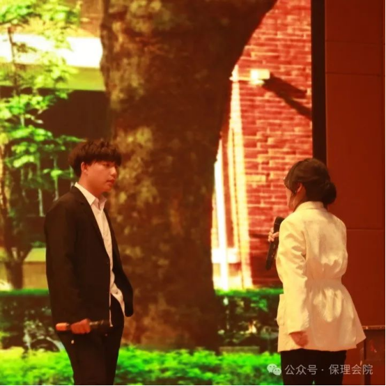 太阳成集团tyc33455cc会计学院“以爱为镜，照见本心”——第十五届心理情景剧大赛