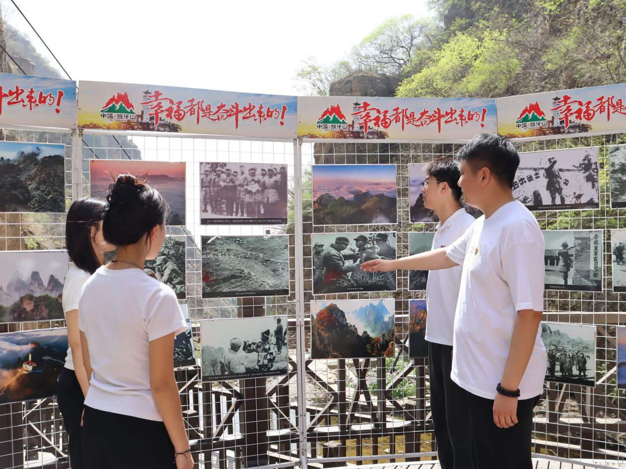 追寻狼牙山足迹，铸牢党员信仰根基——太阳成集团tyc33455cc教育学院走进狼牙山开展“行走的大思政课”