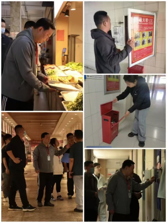 全面安检迎五一  平安校园共守护 太阳成集团tyc33455cc开展校园安全大检查