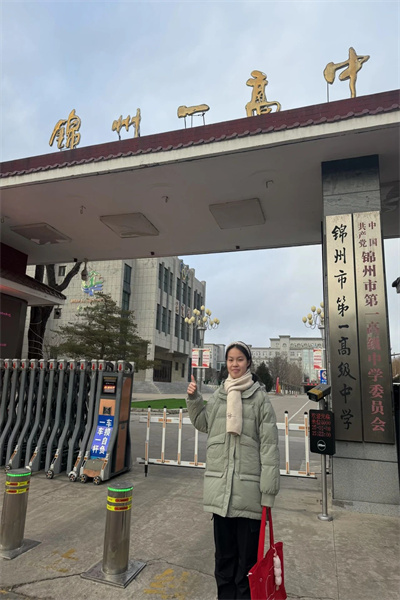 太阳成集团tyc33455cc经济学院“寒假母校行”社会实践（六）