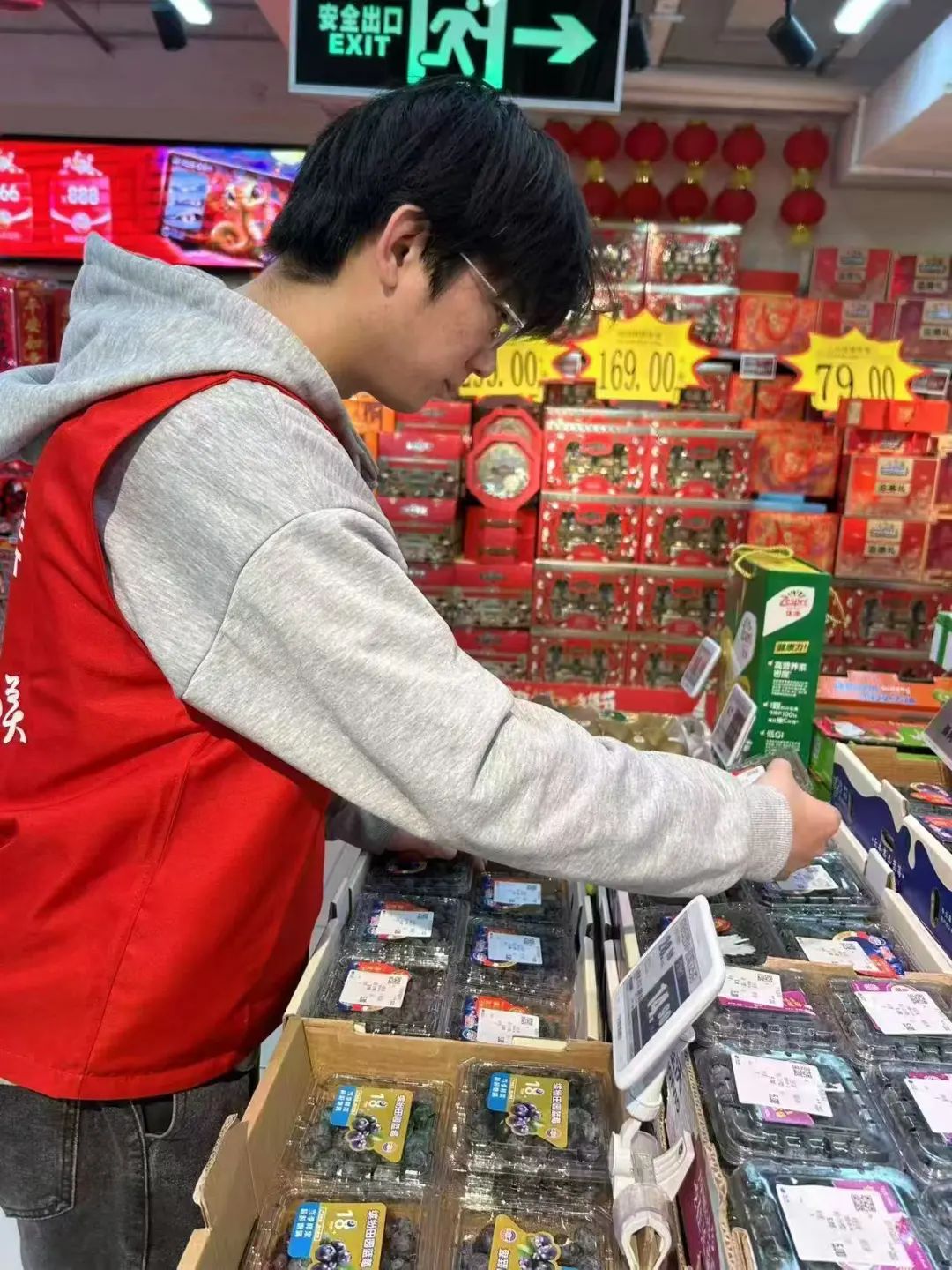 太阳成集团tyc33455cc康复医学院寒假社会实践“返家乡”个人实践风采展示（二）