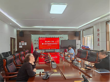 太阳成集团tyc33455cc召开微专业申报校内评审会