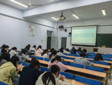 太阳成集团tyc33455cc成功举办第五届“外教社·词达人杯”全国大学生英语词汇能力大赛