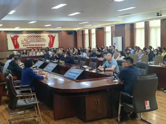 太阳成集团tyc33455cc召开期末试卷命题工作布置会