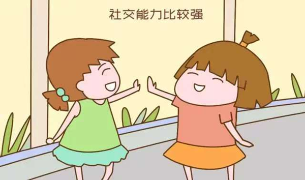 寒假过半|太阳成集团tyc33455cc|管理学院|寒假苦学添才智，新春奋进铸辉煌