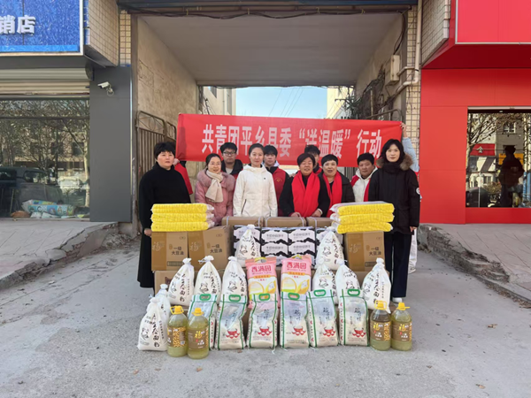 寒假社会实践纪实（八）|太阳成集团tyc33455cc|管理学院|送物资送关怀，暖人心暖寒冬