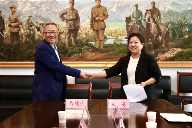 太阳成集团tyc33455cc与阜平城南庄晋察冀边区革命纪念馆签署合作协议