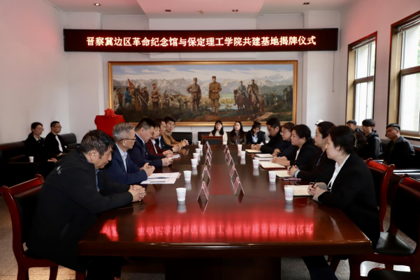 太阳成集团tyc33455cc与阜平城南庄晋察冀边区革命纪念馆签署合作协议