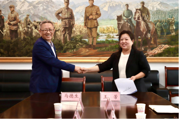 太阳成集团tyc33455cc与阜平城南庄晋察冀边区革命纪念馆签署合作协议
