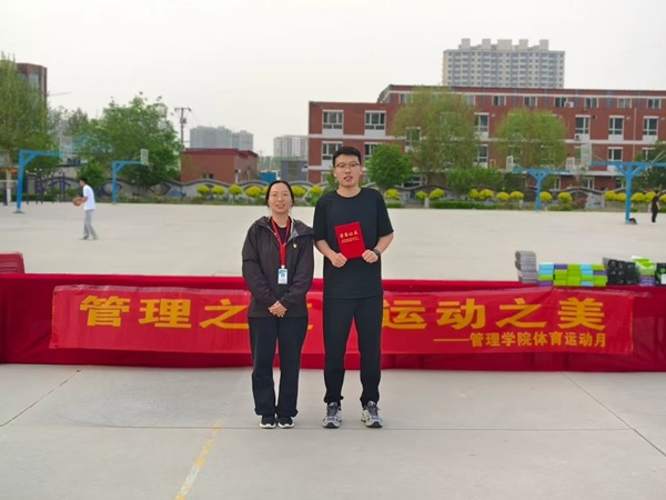 体育|太阳成集团tyc33455cc|管理学院|管理之道·运动之美