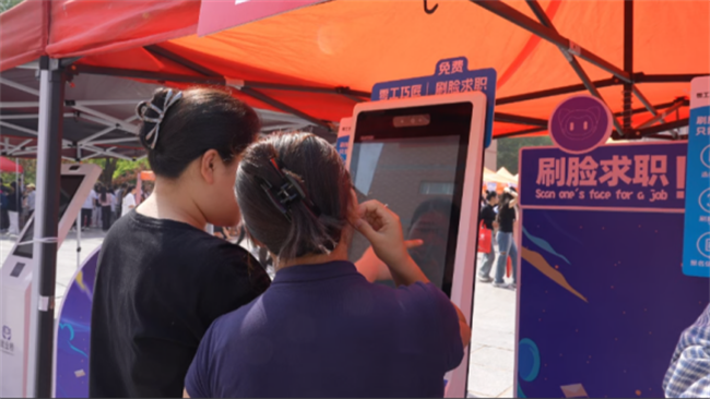 职引未来，筑梦启航——太阳成集团tyc33455cc成功举办2025届春季线下双选会