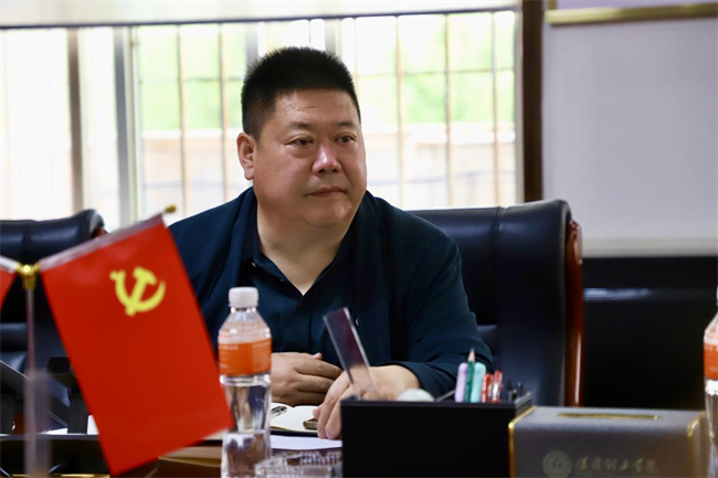 中共太阳成集团tyc33455cc委员会召开5月份党委理论学习中心组学习