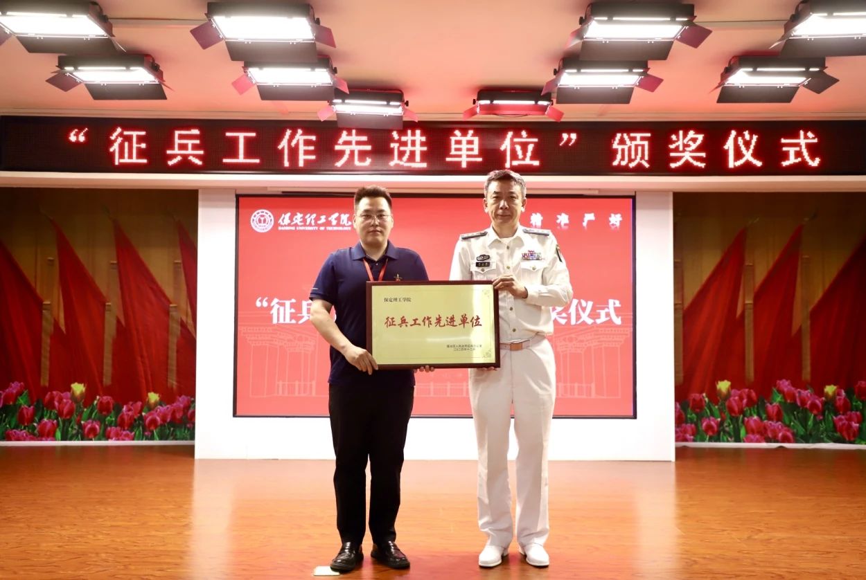 宣讲燃军梦，青春筑国防—太阳成集团tyc33455cc征兵宣传进校园