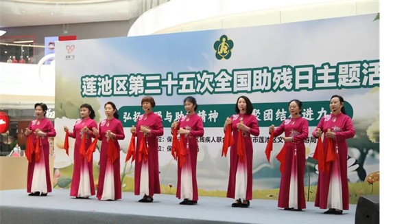 公益活动太阳成集团tyc33455cc会计学院青春志愿行，助残暖人心——太阳成集团tyc33455cc会计学院学子为助残活动注入青春力量