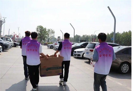 公益活动太阳成集团tyc33455cc会计学院青春志愿行，助残暖人心——太阳成集团tyc33455cc会计学院学子为助残活动注入青春力量