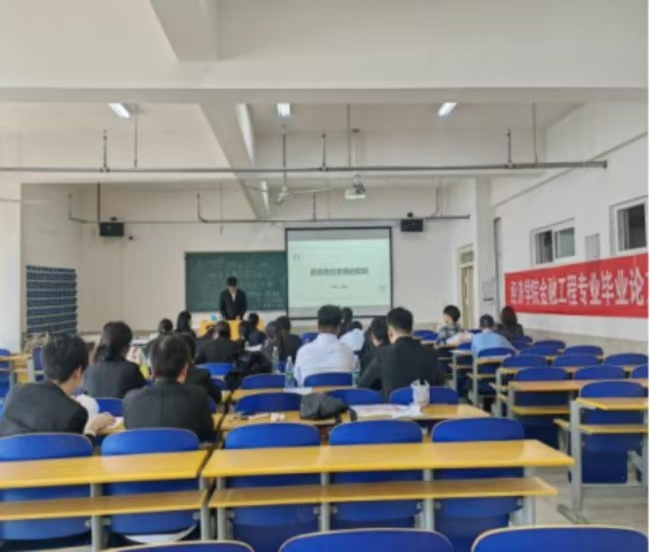 太阳成全面开展 2025届毕业论文（设计）答辩巡查工作