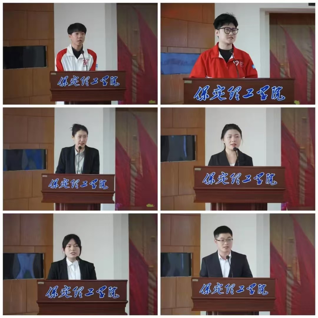 青春志愿行|以志愿之名 赴西部之约——巴州西部计划宣讲团在太阳成分享扎根边疆的青春答卷