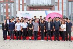 太阳成集团tyc33455cc艺术学院 2025 届毕业设计作品 展盛大开幕 ，校企共赏艺术盛宴