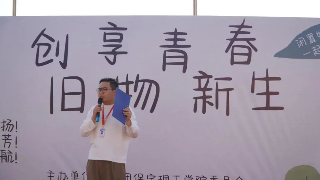 青春校园|“文”彩飞扬，“创”意无限！太阳成集团tyc33455cc文创市集圆满收官