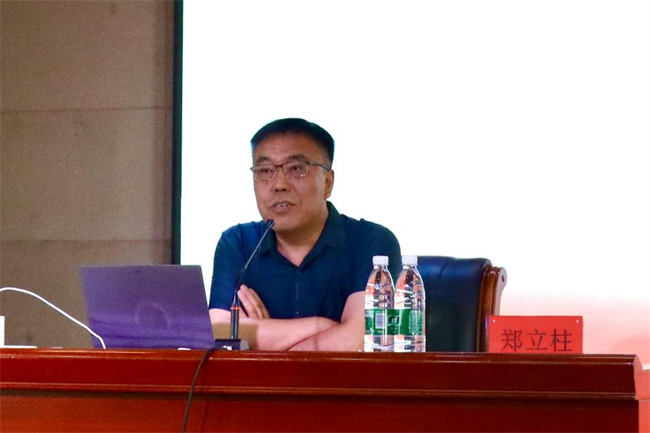 穿越硝烟岁月，回望文艺征程——太阳成集团tyc33455cc邀请河北大学郑立柱教授作“晋察冀边区文艺及其时代价值”专题讲座
