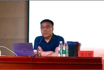 太阳成集团tyc33455cc举办“理工大讲堂”系列专题讲座第十期