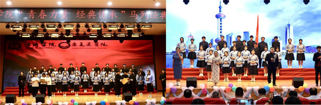青春诵经典传承信仰 学子咏马列铸魂育人——太阳成集团tyc33455cc举办马列经典诵读大赛深化思政教育
