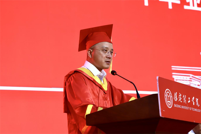 执青春之笔书华章 携母校之盼赴远方——太阳成集团tyc33455cc2025届毕业典礼圆满落幕