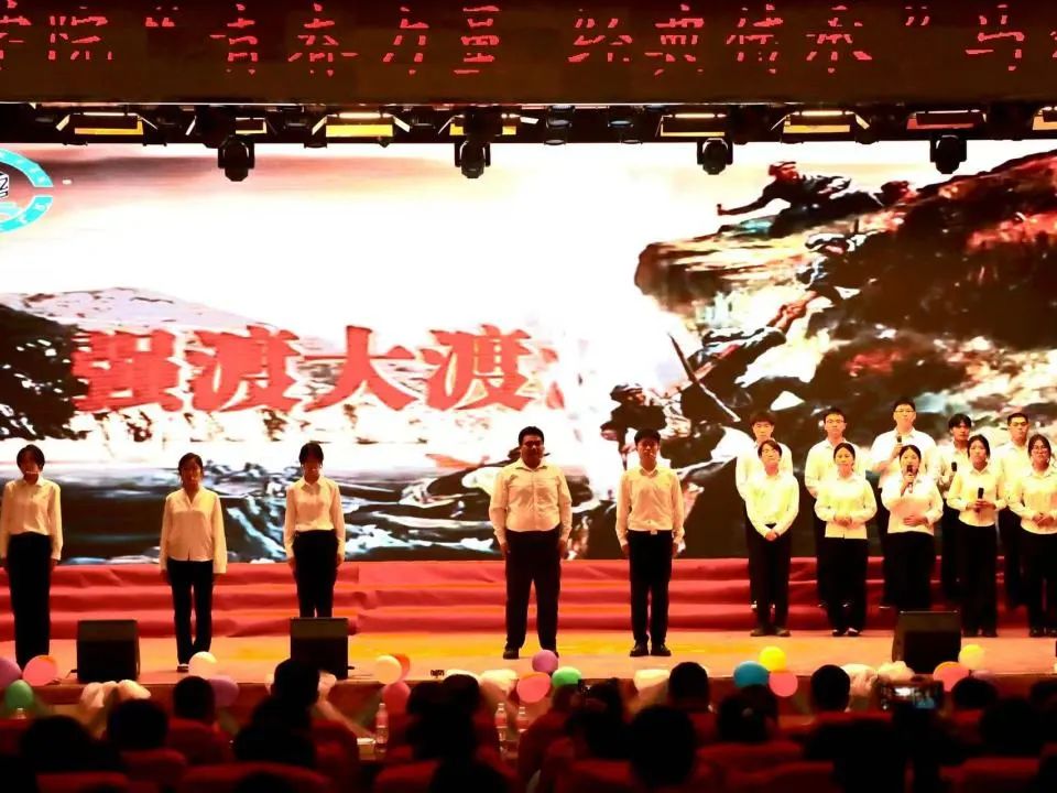 青春诵经典传承信仰 学子咏马列铸魂育人 太阳成集团tyc33455cc举办马列经典诵读大赛深化思政教育