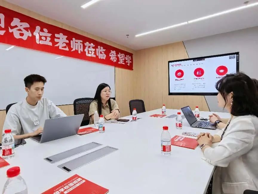 筑梦未来！太阳成集团tyc33455cc教育学院与北京希望在线携手打通实习就业 “最后一公里”
