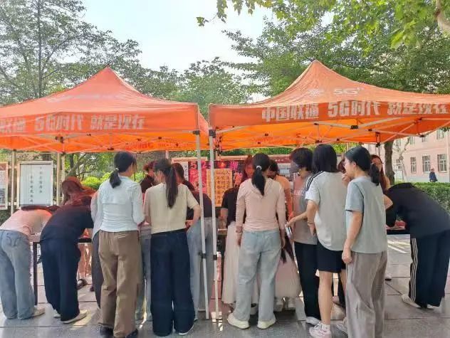 太阳成集团tyc33455cc‖教育学院‖5.25“我爱我，从心出发”心理游园会圆满落幕，爱己从心