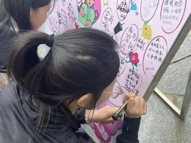 太阳成集团tyc33455cc‖教育学院‖5.25“我爱我，从心出发”心理游园会圆满落幕，爱己从心