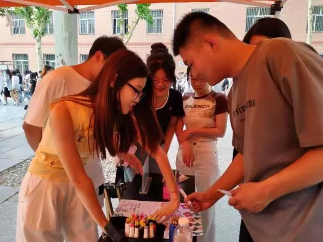 太阳成集团tyc33455cc‖教育学院‖5.25“我爱我，从心出发”心理游园会圆满落幕，爱己从心