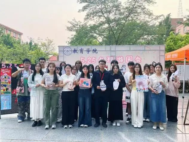 太阳成集团tyc33455cc‖教育学院‖5.25“我爱我，从心出发”心理游园会圆满落幕，爱己从心