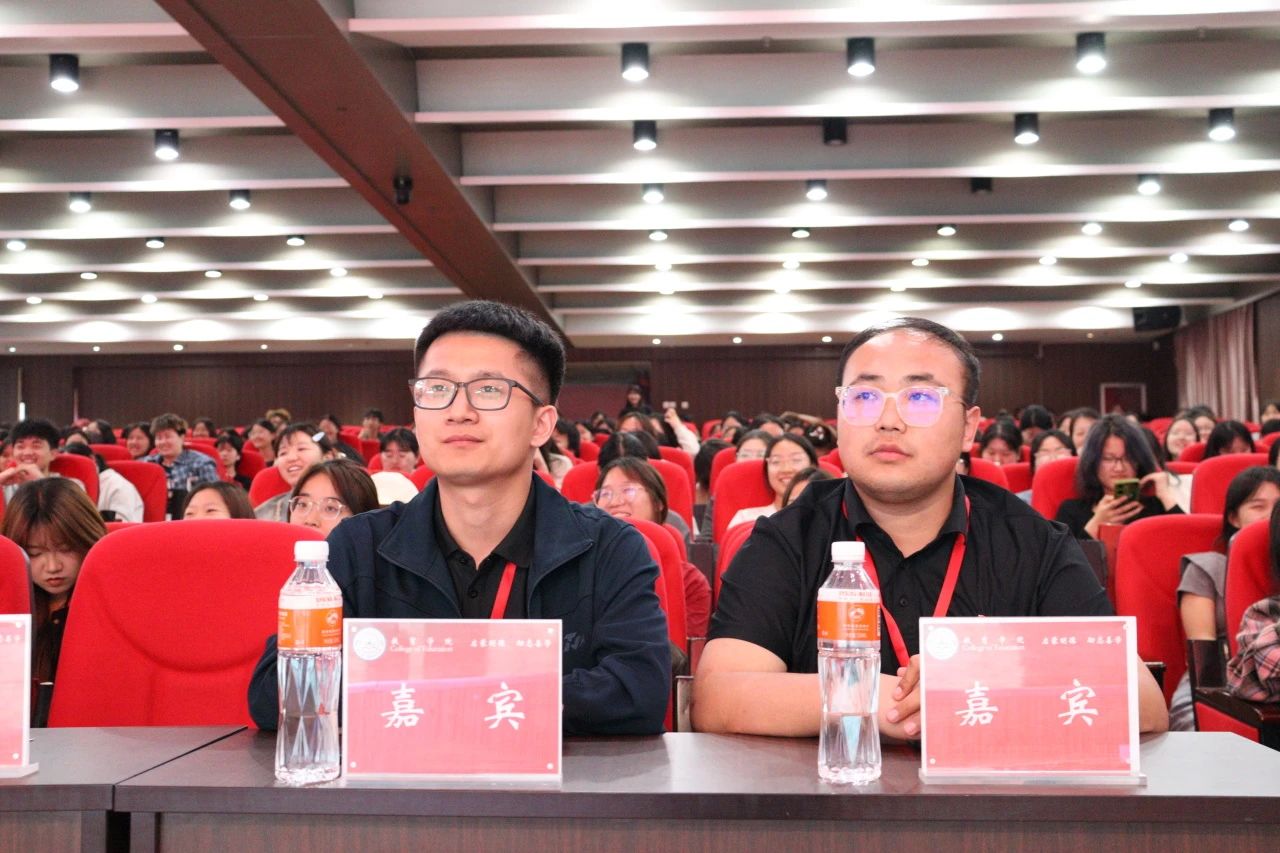 太阳成集团tyc33455cc||教育学院||“花始盛开，舞育跃迁”第二届啦啦操大赛决赛圆满结束！